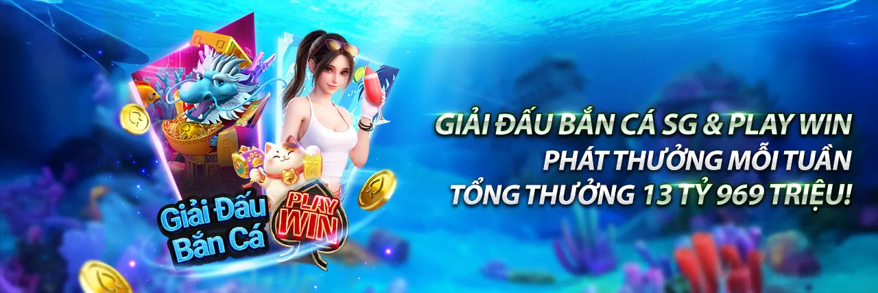 Hình ảnh đại diện cho các chương trình ưu đãi độc quyền của HM88, với các biểu tượng tiền thưởng và giftcode hấp dẫn.